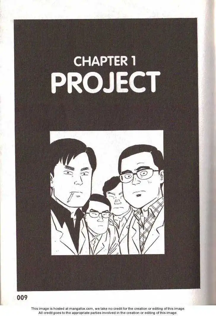 Project X: Cup Noodle Chapter 1 10